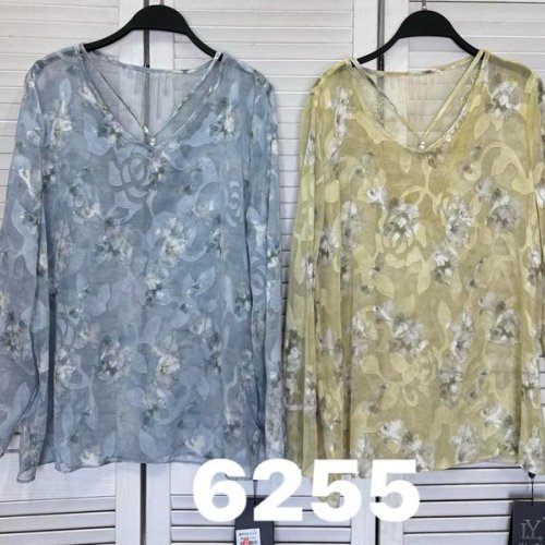 Блузка DIVO (one size) 6255 yellow (деми) DIVO 6255 yellow