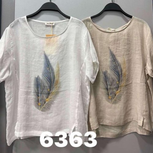 Футболка DIVO (one size) 6363 beige (лето) DIVO 6363 beige