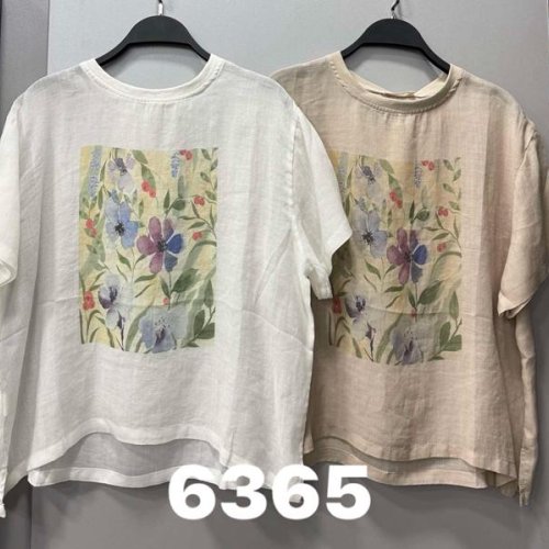 Футболка DIVO (one size) 6365 beige (лето) DIVO 6365 beige