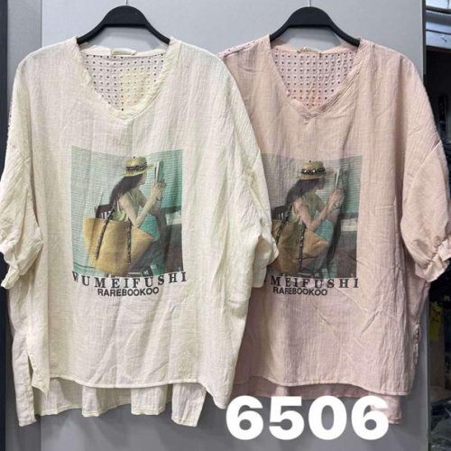 Футболка DIVO (one size) 6506 l.beige (лето) DIVO 6506 l.beige