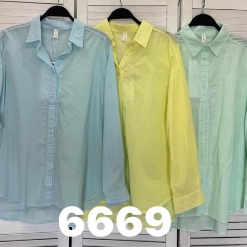 Рубашка DIVO (one size) 6669 yellow (деми) DIVO 6669 yellow
