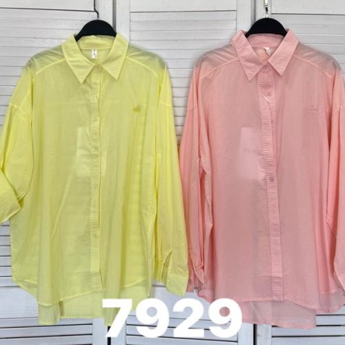Рубашка DIVO (one size) 7929 yellow (деми) DIVO 7929 yellow