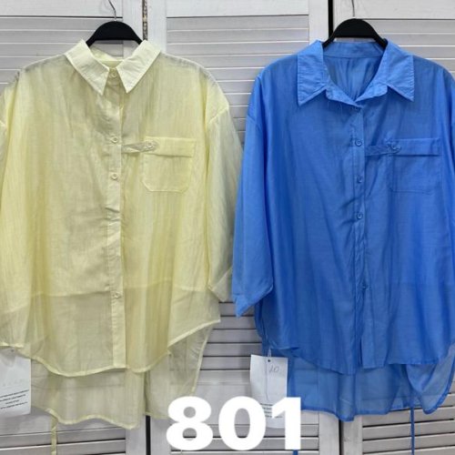 Рубашка DIVO (one size) 801 l.blue (лето) DIVO 801 l.blue