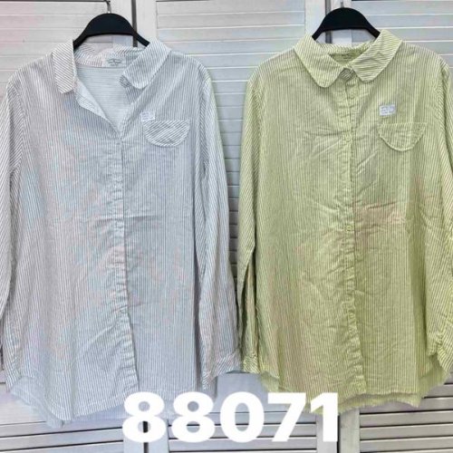 Рубашка DIVO (one size) 88071 yellow (деми) DIVO 88071 yellow