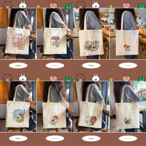 Сумка Fashion Bag (47*34) BL8004-17 white (лето) Fashion Bag BL8004-17 white