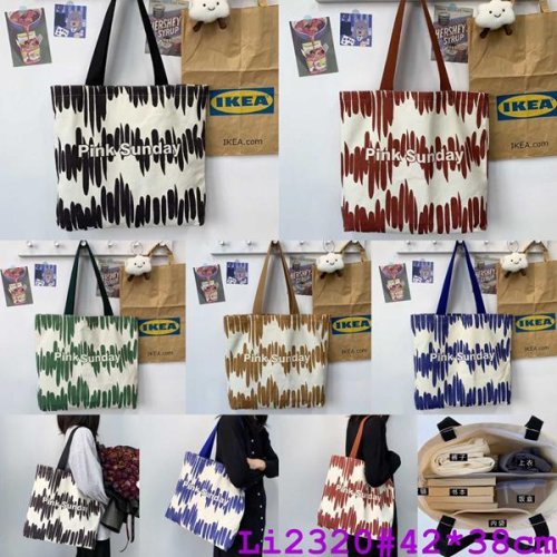 Сумка Fashion Bag (42*38) LI2300 blue (лето) Fashion Bag LI2300 blue