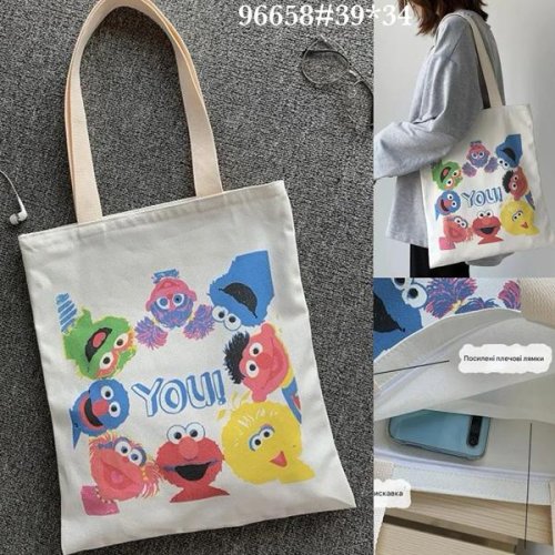 Сумка Fashion Bag (39*34) 96658 white (лето) Fashion Bag 96658 white