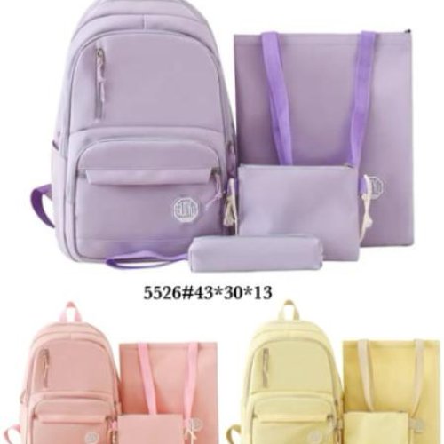 Комплект Fashion Bag (43*30*13) 5526 yellow (лето) Fashion Bag 5526 yellow