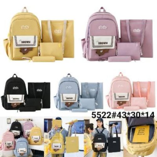 Комплект Fashion Bag (43*30*14) 5522 yellow (лето) Fashion Bag 5522 yellow
