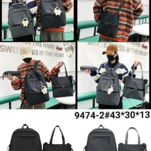 Комплект Fashion Bag (43*30*13) 9474-2 grey (лето) Fashion Bag 9474-2 grey
