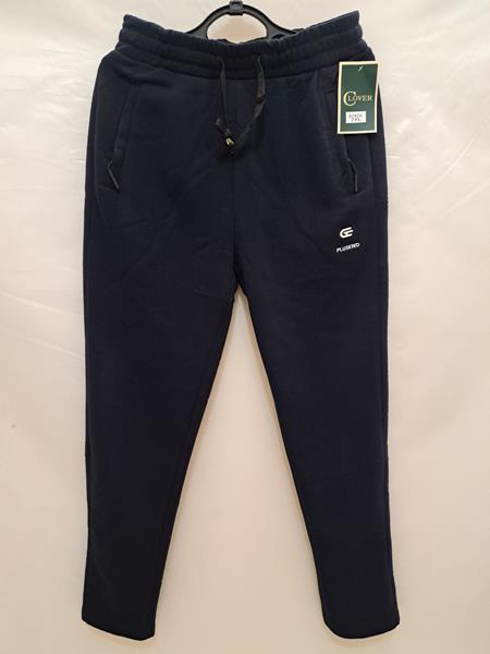 Штаны спорт Giang (XL-5XL) 2426 navy (зима)