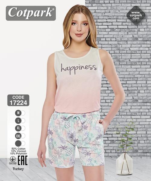 Пижама Disneyopt (M-2XL) 17224 beige-old-2 (лето)