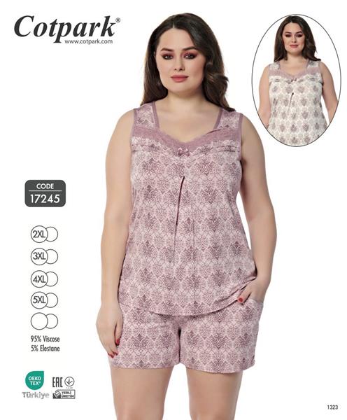 Пижама Disneyopt (2XL-5XL) 17245 beige (лето)
