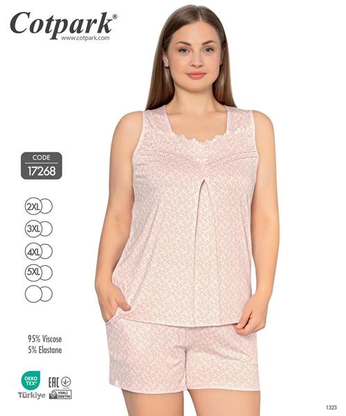 Пижама Disneyopt (2XL-5XL) 17268 beige (лето)