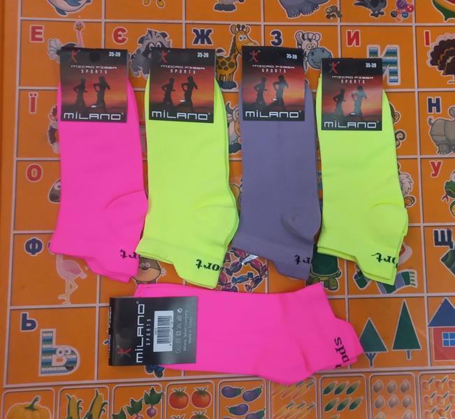 Носки Annet (35-39) HK1903 mix (деми)