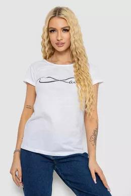 Футболка Seven Group (S-L) 2207 white (лето)