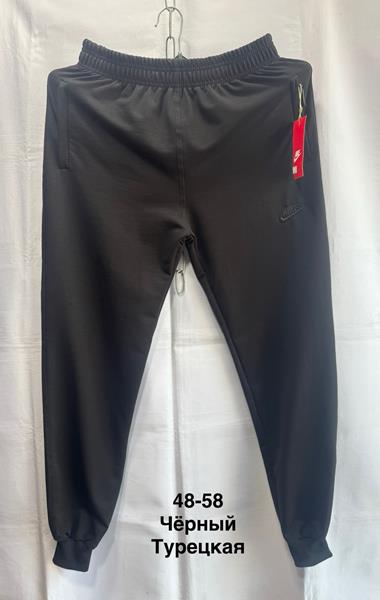 Штаны спорт Minh (48-58) MH1046 black (деми)