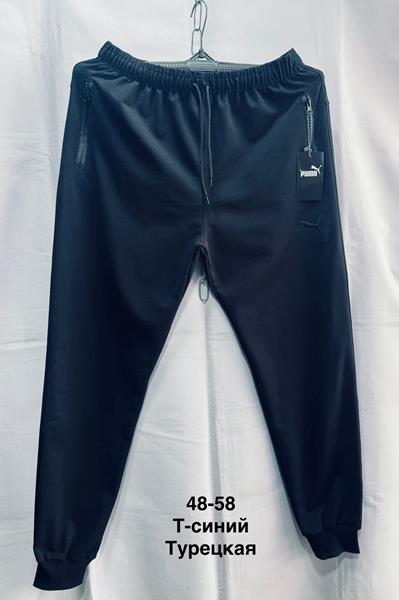 Штаны спорт Minh (48-56) MH1183 navy (деми)