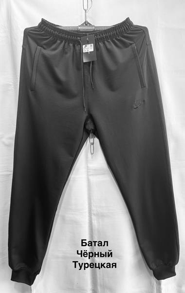 Штаны спорт Minh (56-64) MH1191 black (деми)