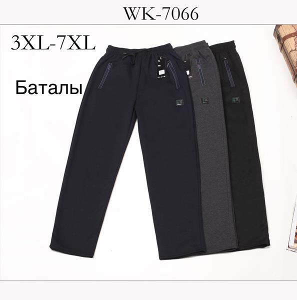 Штаны спорт Giang (3XL-7XL) 7066 grey (деми)