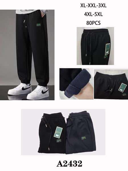 Штаны спорт Giang (XL-5XL) A2432  тёмной синий&nbsp; (зима)
