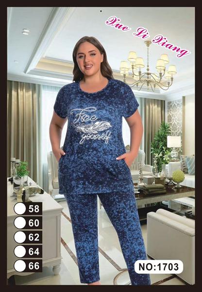 Костюм Anion (58-66) 1703 blue (лето)