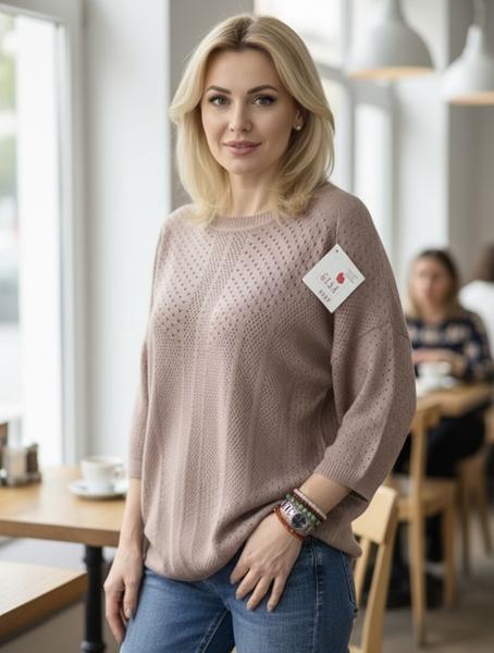 Свитер Shipi (50-56) 25243 beige (деми)