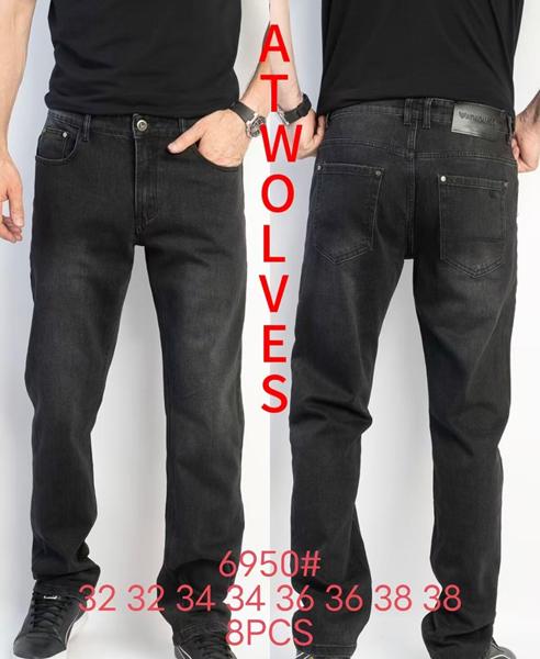 Джинсы Resalsa (32-38) 6950 black (деми)