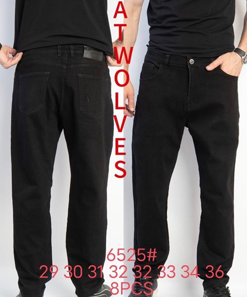 Джинсы Resalsa (29-36) 6525 black (деми)