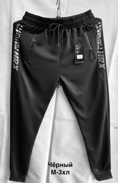 Штаны спорт Minh (M-3XL) 2818 black (деми)