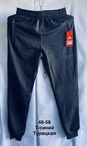 Штаны спорт Minh (48-58) MH646 navy (деми)