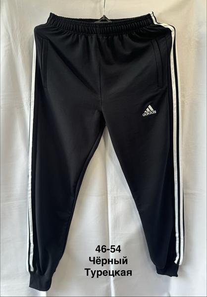 Штаны спорт Minh (46-54) MH665 black (деми)