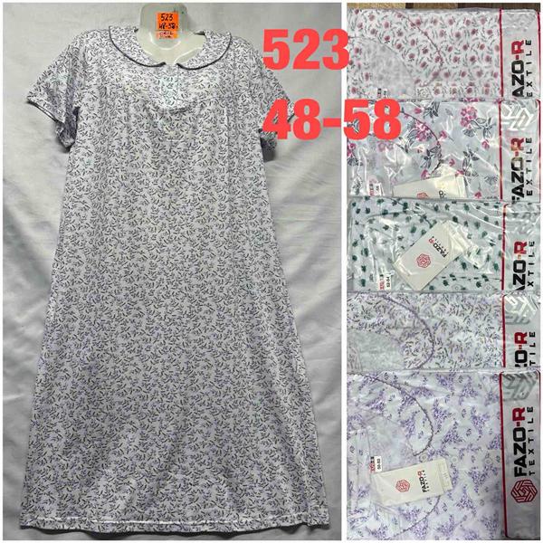 Ночнушка HomeWear (48-56) 523 mix (лето)