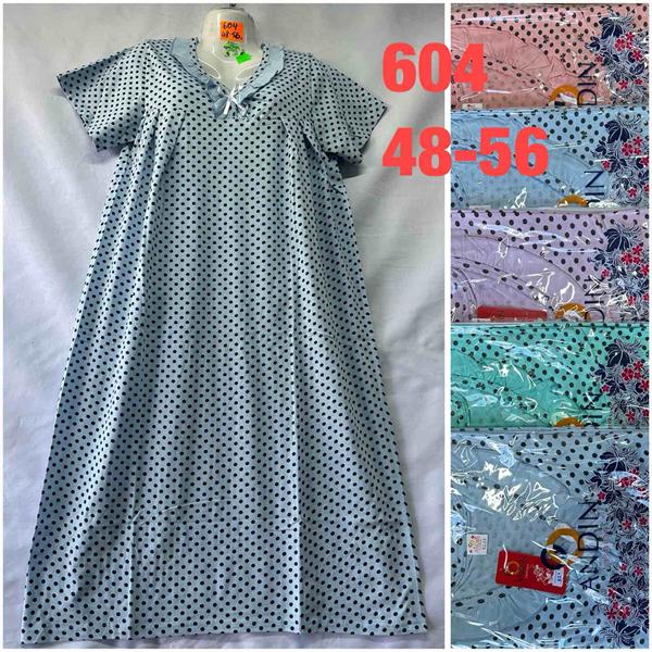 Ночнушка HomeWear (48-56) 604 mix (лето)