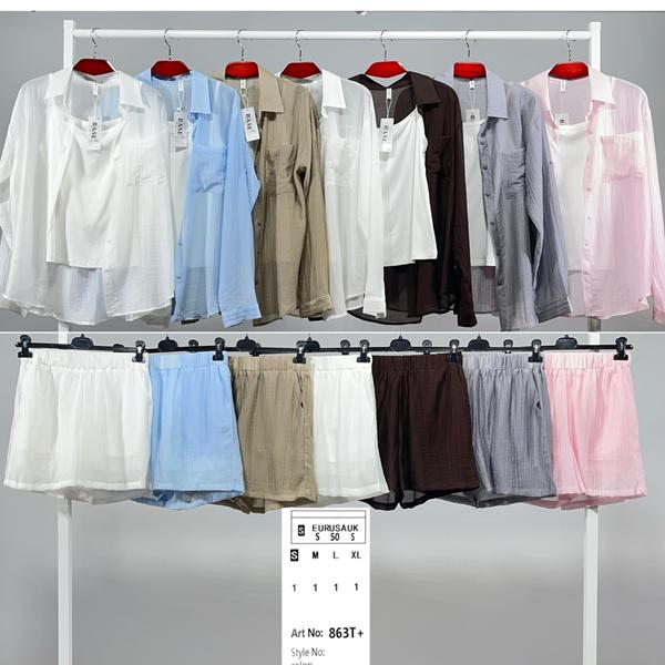 Костюм BASE (S-XL) 863 beige (лето)