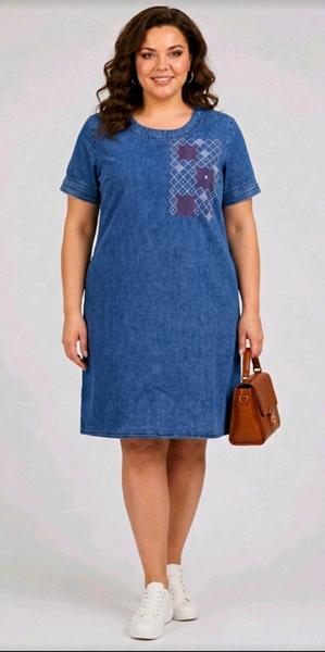 Платье Julia (44-52) JL1224 blue (лето)