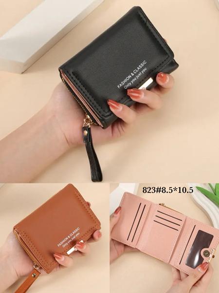 Кошелек Fashion Bag (11*9) 823 brown (деми)