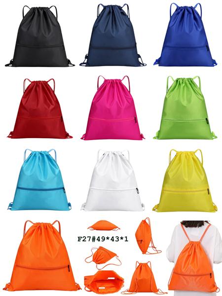 Сумка Fashion Bag (49*43*1) F27 orange (деми)