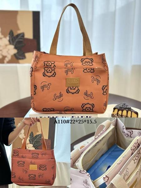 Сумка Fashion Bag (25*22*16) A110 coral (деми)
