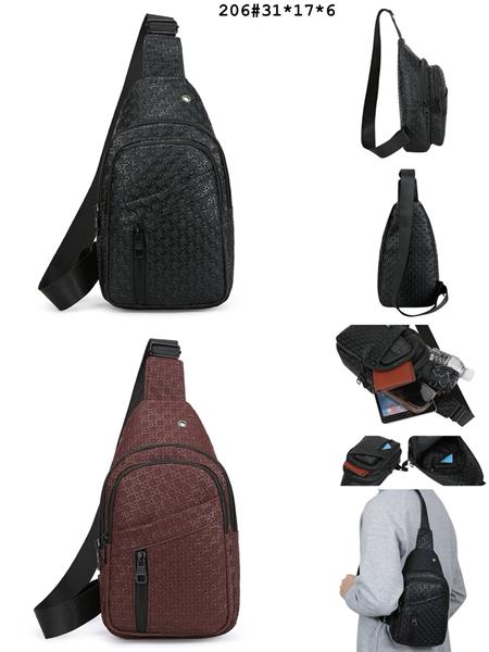 Сумка Fashion Bag (31*17*6) 206 black (деми)