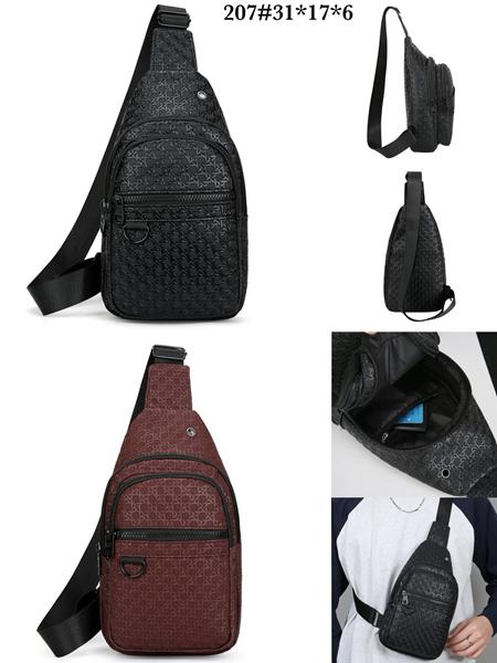 Сумка Fashion Bag (31*17*6) 207 black (деми)