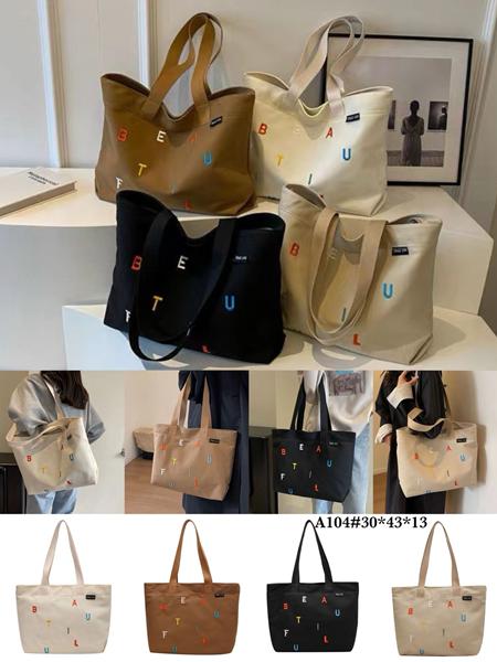 Сумка Fashion Bag (43*30*13) A104 black (деми)