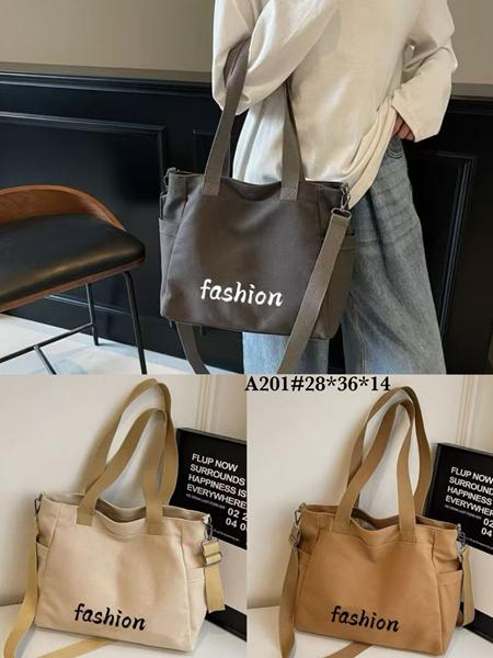 Сумка Fashion Bag (36*28*14) A201 grey (деми)