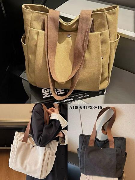 Сумка Fashion Bag (38*31*16) A100 beige (деми)