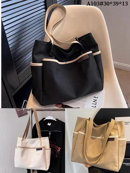 Сумка Fashion Bag (39*30*13) A103 black (деми)