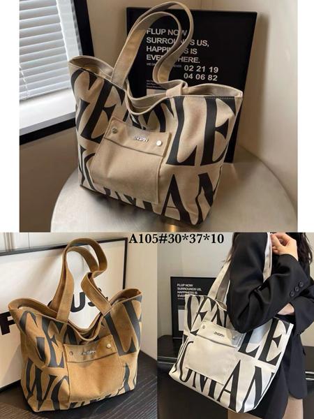 Сумка Fashion Bag (37*30*10) A105 white (деми)