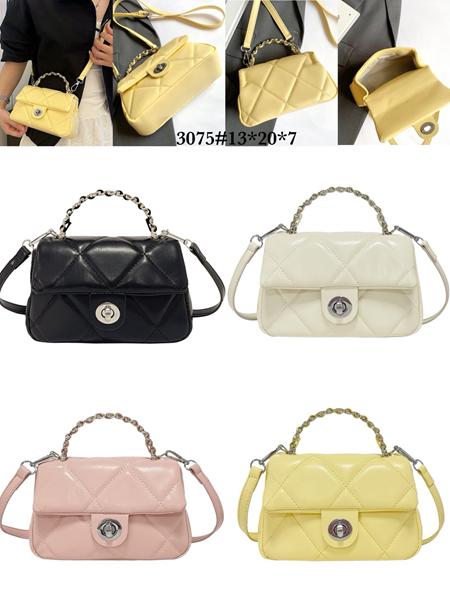 Сумка Fashion Bag (20*13*7) 3075 black (деми)