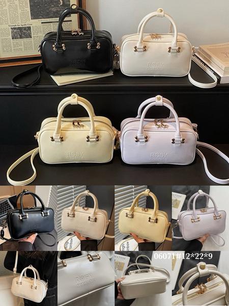 Сумка Fashion Bag (22*12*9) 06071 white (деми)
