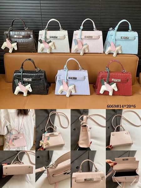 Сумка Fashion Bag (20*14*6) 6069 white (деми)