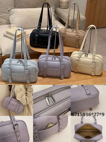 Сумка Fashion Bag (27*16*9) 6715 milk (деми)